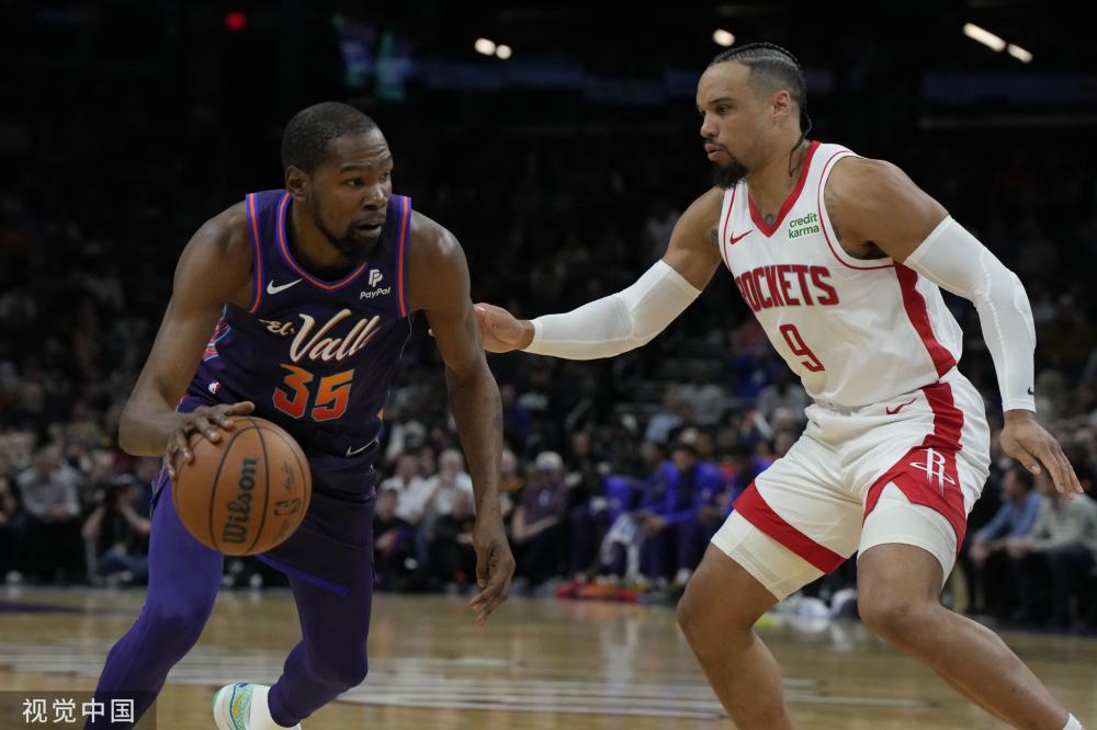 共同构筑了 共同构筑了